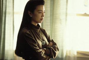 The Joy Luck Club  - 1993
Photo Credit: Snap Stills/REX/Shuttershock
